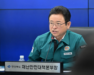 경북도, 진료공백 방지 최우선…시군과 긴밀 협력