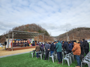 봉화군 상운면 체육회, 풍년기원제 개최