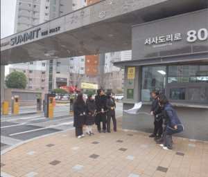 경산시, ‘제10호 금연아파트’ 지정