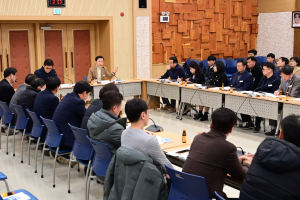 고령군,  대가야축제 세부실행계획 보고회 개최