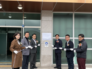 성주군-대구대학교, DU브랜치 설치 운영