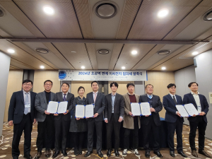 경북ㆍ충북ㆍ전북ㆍ울산TP 업무협약