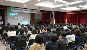 대구 동구청, 언론홍보 역량 강화