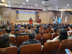 칠곡군 ‘노인인권 및 노인학대예방 교육’