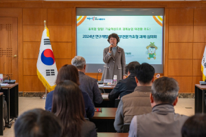 경북농업기술원, 융복합 연구사업 디지털농업 대전환 총력