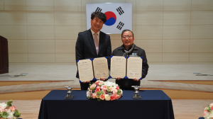 국립해양과학관–국회도서관, 업무협약 체결