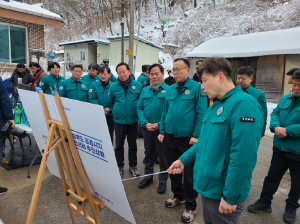 경북도-행안부, 합동 해빙기 현장 안전 점검