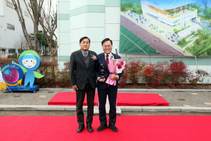 한국환경공단 대구경북환경본부 청사 신축 청렴안전 착수식