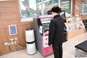영주시, 무인민원발급기 24시간 운영