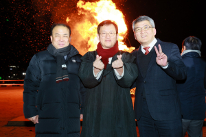 예천군 정월대보름 달집태우기 행사 성료