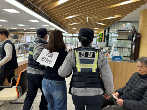 예천군, 특이민원 대비 모의훈련 실시