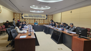 “시민 안전 우선” 포항시, 현장중심 민관 협력 강화