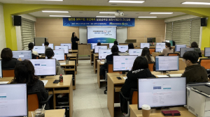 상주, 통합사례관리 업무 행복이음 전산교실