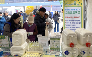 울진군, 탄소중립실천ㆍ식중독 예방 캠페인