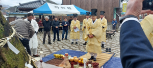 성주군 가천면, 정월대보름 맞아 회화나무 동제