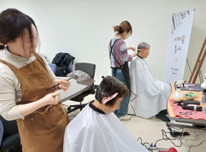 포항시 해도동, 홀몸어르신 위한 무료 이·미용 봉사활동