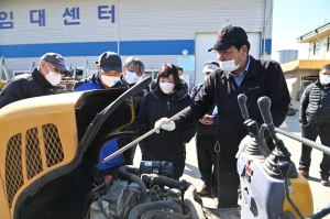 청송군농업기술센터, 농기계 이론ㆍ실습교육