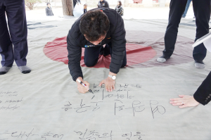 청송, 105주년 3·1절 기념 보훈 문화행사