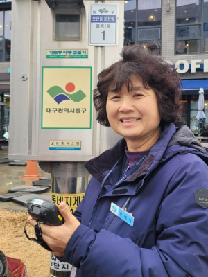 대구 동구, 복지위기가구 발굴·지원 적극 추진