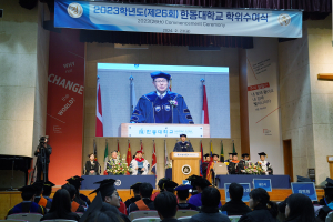 한동대, 제26회 학위수여식