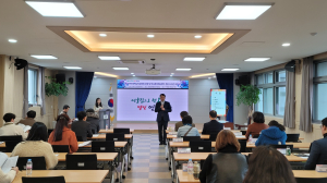영천교육청, 학교폭력대책심의위원 위촉