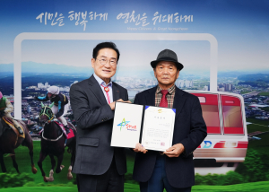 ‘평산신씨 혼복원’ 조선후기 유물, 영천시에 기증