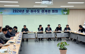 경북도, 도민이 만족하는 맑은 물 정책 실현
