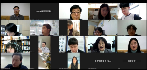 ‘대한민국 독서대전’ 포항 추진협의회 머리맞대