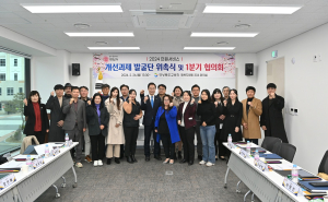 경북교육청, 역지사지의 자세로 민원 제도개선 ‘앞장’