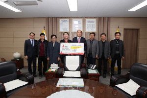 상주시 이·통장연합회, 불우이웃돕기 성금 기탁