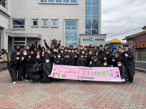 상주서문교회, 취약계층에 연탄 나눔 봉사