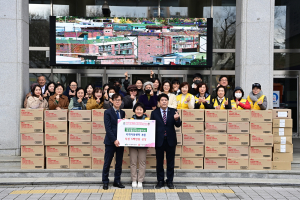 대한적십자봉사회 대구동구지구협의회, 지역아동센터에 치킨 전달