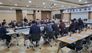 영천시, 과일통합브랜드 포장재 디자인 개발 용역 보고회