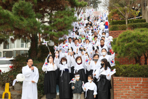 대구 중구, 105주년 ‘3.1만세운동 재현행사’