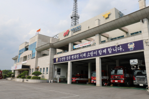 영주소방서, 부주의로 인한 화재예방 안전수칙 당부