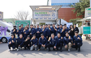 한수원, 엔지니어링 조직개편 이후 첫 계획예방정비 완수