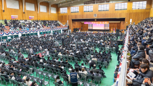 “동국의 새 가족이 된 것 진심으로 축하”
