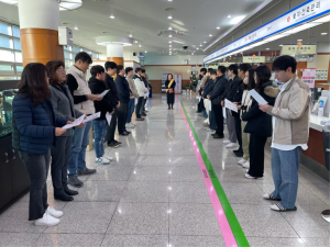봉화 종합민원실, 친절 교육ㆍ공무원 간담회