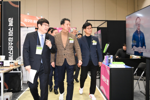 구미 강소특구 육성사업 추진 성과 공유