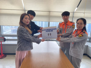 대구 달서소방서,  의용소방대 단디서포터즈 명단 전달