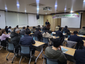 경북도, 무궁화 체계적 관리 위한 업무담당자 교육