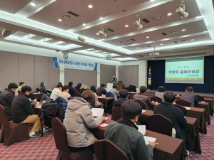 경북교육청, 수능형 평가 문항 개발 착수