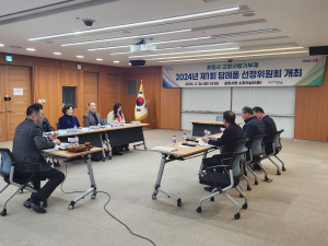 포항시 “고향 사랑 전하고 새 답례품 만나요”
