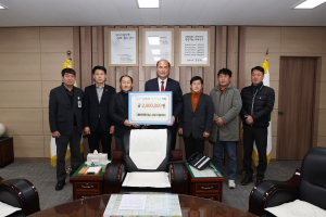 대한전문건설 상주시協, 상주시장학회 장학금 기탁