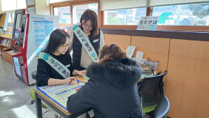 상주시 낙동면 “공익직불금 편안하게 신청하세요”