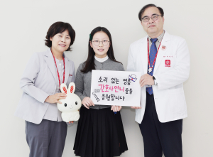 “간호사 언니 응원”…독립투사 후손의 기부