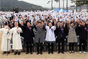 독립운동성지 안동서 3ㆍ1만세운동 재현