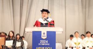 대구가톨릭대, ‘2024학년도 신입생 DCU 참인재 캠프’ 성료
