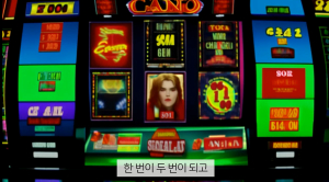 대구경찰청, AI 활용 청소년 도박범죄 예방 뮤직비디오 제작