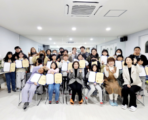 대구 틈새 돌봄 ‘남구 꿈 자람 마을학교’ 모집